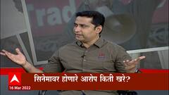 The Kashmir Files : 'शूटिंगमध्ये भारत माता की जय अशा घोषणा देत होतो'; चिन्मयनं सांगितला कश्मीर फाईल्सच्या शूटिंगचा किस्सा