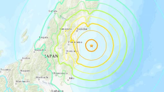 Japan Earthquake| Heavy Earthquake hits Japan: జపాన్ లో భారీ భూకంపం.. ప్రజల భయాందోళన | ABP Desam