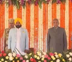 Bhagwant Mann बने Punjab के 17वें मुख्यमंत्री, राज्यपाल ने दिलाई शपथ | Bhagwant Mann Oath Ceremony