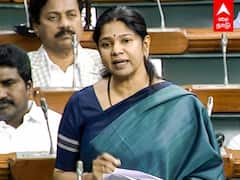 Kanimozhi Speech in parliament : வடக்குக்கு ₹1300 கோடி...தெற்குக்கு ₹59 கோடி... கொதித்த கனிமொழி