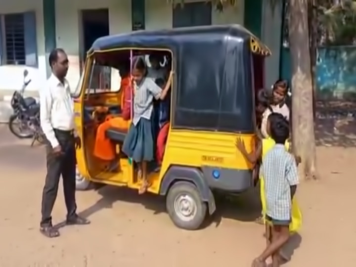 அரசுப்பள்ளியில் குறைந்துபோன வருகைப்பதிவு...! வனப்பகுதி மாணவர்களுக்காக சொந்த செலவில் ஆட்டோ ஏற்பாடு செய்த ஆசிரியர்