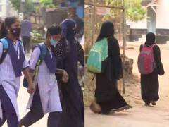 Hijab Row: हिजाब प्रतिबंध को चुनौती देने वाली याचिका के खारिज होने के दूसरे दिन उडुपी में खुले स्कूल, जानें क्या है पूरा मामला