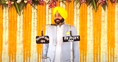 Bhagwant Mann ਦਾ CM ਵਜੋਂ ਪਹਿਲਾ ਭਾਸ਼ਣ, ਕੀ ਬੋਲੇ ਸੁਣੋ?