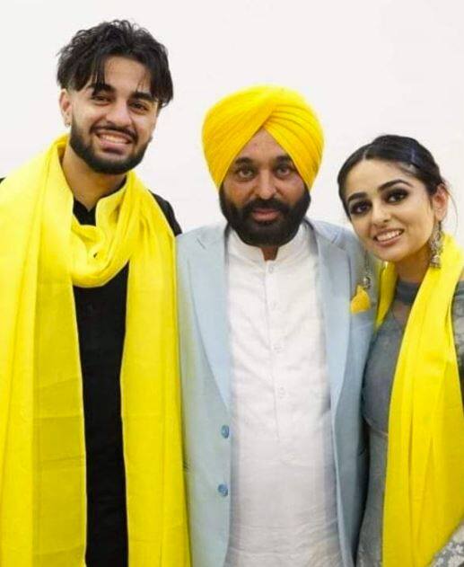 ਸਹੁੰ ਚੁੱਕ ਸਮਾਗਮ ਲਈ ਅਮਰੀਕਾ ਤੋਂ ਆਏ ਭਗਵੰਤ ਮਾਨ ਦੇ ਬੱਚੇ