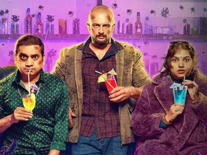 Apaharan 2: एकता कपूर की ये वेब सीरीज भी होली के मौके पर ही रिलीज हो रही है. इसे वूट सेलेक्ट पर देखा जा सकता है. इसे जियो स्टूडियो पर देखा जा सकता है.