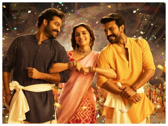 Jr NTR RRR Poster with pulses : పీక్స్ లో ఎన్టీఆర్ పై అభిమానం | Rajamouli | Ram Charan| ABP Desam