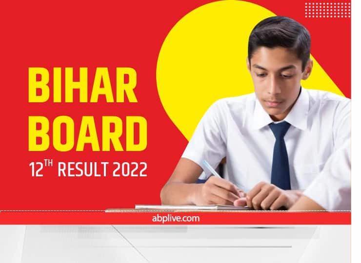 BSEB Bihar Board 12th Result 2022 Full Toppers List Sangam Raj  Ankit Kumar Gupta Saurav Kumar and Arjun kumar Bihar Board 12th Topper List 2022: बिहार बोर्ड का 12वीं का रिजल्ट घोषित, तीनों ही वर्गों में टॉपर रहे लड़के, देखें लिस्ट