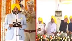 Bhagwant Mann Oath ceremony LIVE: AAP's Bhagwant Mann becomes the NEW chief minister | ABP News