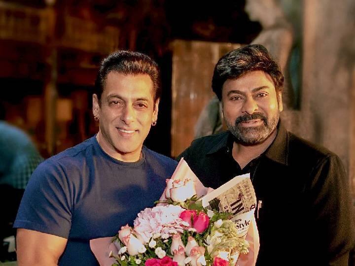 South Superstar Chiranjeevi welcomes Salman Khan to the cast of Godfather Salman Khan, Chiranjeevi : ‘आता प्रेक्षकांना मॅजिकल किक मिळणार!’, चिरंजीवीच्या ‘गॉडफादर’मध्ये सलमान खानची एण्ट्री!