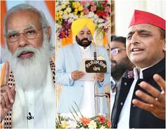 Bhagwant Mann New CM Of Punjab : भगवंत मान बने पंजाब के मुख्यमंत्री, जानिए PM Modi, अखिलेश यादव सहित दिग्गज नेताओं ने क्या कहा