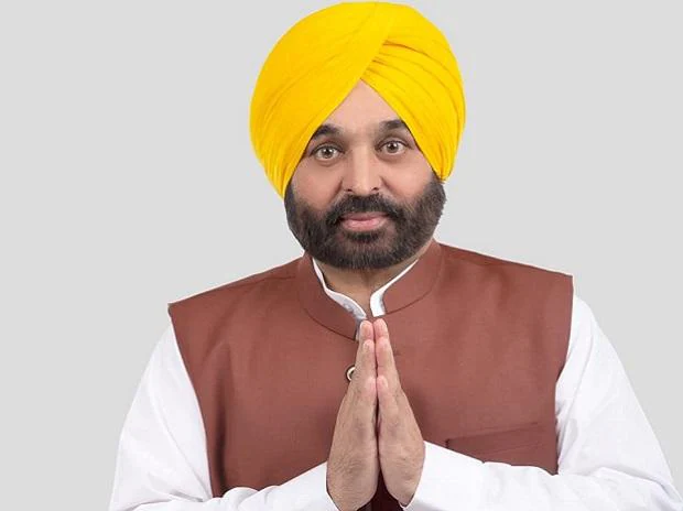Bhagwant Mann आज लेंगे पंजाब के सीएम पद की शपथ | Punjab New CM Oath Ceremony