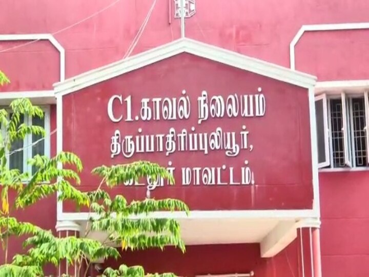 பெண் வன அலுவலருக்கு வரதட்சணை கொடுமை - கஷாயம் என சொல்லி கருக்கலைப்பு மருந்து கொடுத்த கொடூரம்