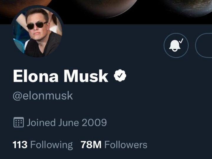 What Prompted Elon Musk To Change His Name To ‘Elona’ On Twitter. Check Details What Prompted Elon Musk To Change His Name To 'Elona' On Twitter. Check Details