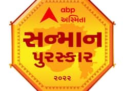 'अस्मिता सम्मान पुरस्कार' की मेजबानी करने के लिए तैयार है एबीपी अस्मिता, 19 मार्च को होगा आयोजन