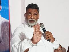 Pappu Yadav Comments: पप्पू यादव ने कहा- 'द कश्मीर फाइल्स' 2024 के लिए BJP का 'चुनावी बम', टैक्स फ्री करने पर बताया जुर्म