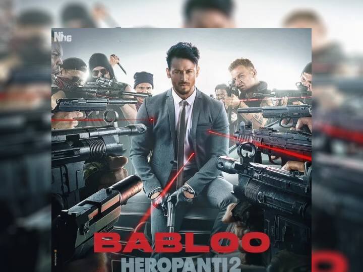 Heropanti 2 : ‘बबलू’ बनून टायगर श्रॉफ दाखवणार हीरोपंती! ‘या’ दिवशी रिलीज होणार धमाकेदार ट्रेलर Heropanti 2Update Tiger Shroff share a new poster of his Heropanti 2 and unveils the trailer release date Heropanti 2 : ‘बबलू’ बनून टायगर श्रॉफ दाखवणार हीरोपंती! ‘या’ दिवशी रिलीज होणार धमाकेदार ट्रेलर