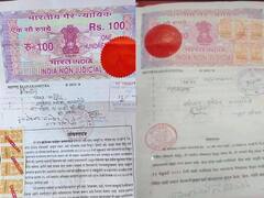 Beed : लग्नासाठी ज्ञानेश्वरचा झाला मोहम्मद शहजाद, सहा दिवसानंतर पु्न्हा हिंदू धर्मातच असल्याचे घोषणापत्र