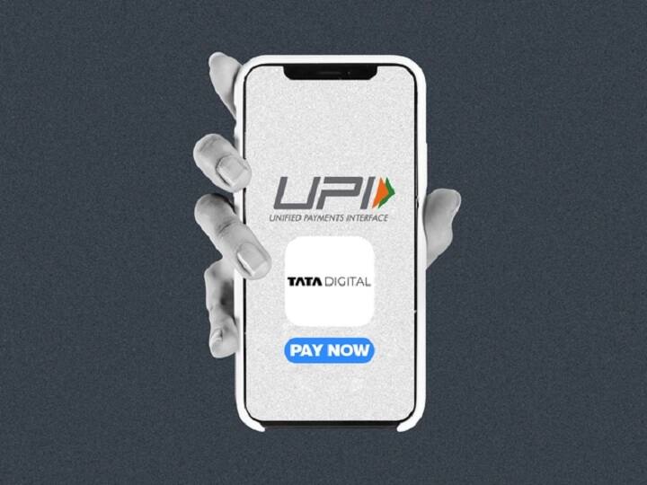 tatas to join the upi payment club with own app Tata : டிஜிட்டல் பரிவர்த்தனை தளத்தில் களம் இறங்கும் டாடா குழுமம்..