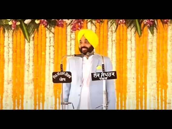 ਹਲਫ਼ ਲੈਣ ਮਗਰੋਂ ਭਗਵੰਤ ਮਾਨ ਦੀ ਧਮਾਕੇਦਾਰ ਸਪੀਚ