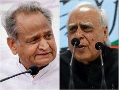 गांधी परिवार के बचाव में उतरे सीएम Ashok Gehlot, कहा- Kapil Sibal को कांग्रेस की ABCD नहीं पता