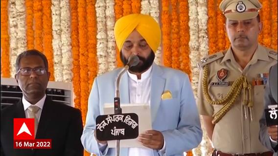 TOP 50 : महत्त्वाच्या 50 बातम्यांचा वेगवान आढावा : बातम्यांचं अर्धशतक 16 मार्च 2022 : ABP Majha