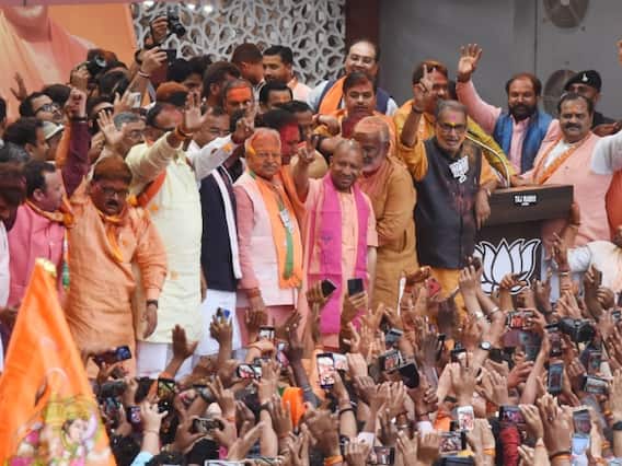 बैठ सकेंगे 1 लाख लोग, हैलीपेड से लेकर 1000 गाड़ियों की पार्किंग, यहां होगा योगी आदित्यनाथ का शपथ ग्रहण समारोह बैठ सकेंगे 1 लाख लोग, हैलीपेड से लेकर 1000 गाड़ियों की पार्किंग, यहां होगा योगी आदित्यनाथ का शपथ ग्रहण समारोह