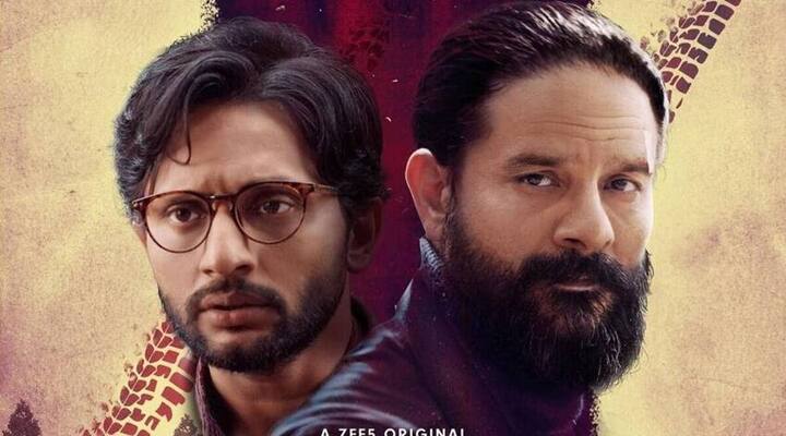 Bloody Brothers: 18 मार्च को जी 5 पर रिलीज होने वाली इस सीरीज में जयदीप अहलावत, जीशान अयूब और मुग्धा गोडसे जैसे कलाकार हैं.