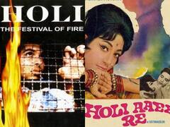 बॉलीवुड पर खूब चढ़ा है रंगों का खुमार, होली पर रख दिया इन फिल्मों का नाम, अब तक नहीं गया होगा आपका ध्यान !