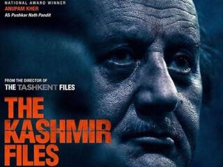 The Kashmir Files crosses 50 crore mark at box office know details Kashmir Files Box Office: எகிறும் வசூல்… அதிகரிக்கும் ஸ்க்ரீன் எண்ணிக்கை… மோடி ஆதரவால் சூடுபிடிக்கும் தி காஷ்மீர் ஃபைல்ஸ்!