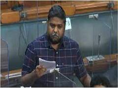 புரியாத மொழியில் பெயர் வைத்து என்ன சாதிக்கப் போகிறீர்கள்? - மக்களவையில் கொதித்தெழுந்த திமுக எம்பி!