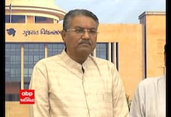 ખેડૂતો માટે ખુશીના સમાચારઃ પાણી-વીજળી મુદ્દે સરકારે કરી મોટી જાહેરાત, જુઓ વીડિયો