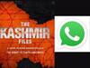 The Kashmir Files : व्हॉट्सअप लिंकवरून 'द कश्मीर फाइल्स' डाऊनलोड करताय? मग तुमचेही बँक खाते रिकामं होऊ शकतं, तिघांना 30 लाखांचा फटका