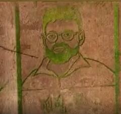 Crazy Fan Of Director Sukumar | Suveekshith Bojja |వినూత్నంగా అభిమానం చాటుకున్న యంగ్ హీరో| ABP Desam