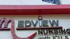 Swasthasathi Fraud: আঙুলের ছাপ নিয়ে স্বাস্থ্যসাথীর কার্ডে প্রতারণা, নার্সিংহোমে মিলল শতাধিক কার্ড।Bangla News