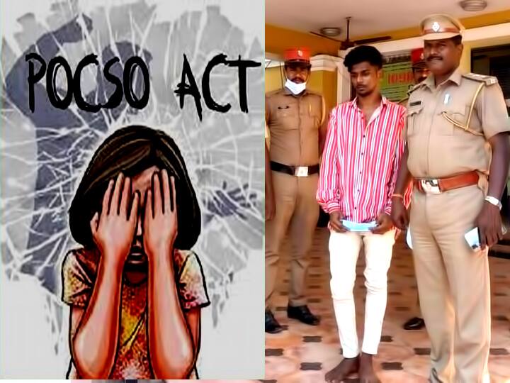 Karaikal  A youth was arrested for abducting and sexually abusing a student on the pretext of getting married திருமணம் செய்து கொள்வதாக கூறி மாணவியை பாலியல் வன்கொடுமை செய்த இளைஞர் கைது