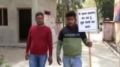 Top noon headlines in Fatafat | 16 March 2022