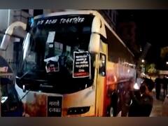 IPLची बस फोडल्यानंतर मनसेचं स्पष्टीकरण; म्हणाले, हक्क नाही मिळाला तर...