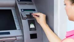 ATMમાંથી પૈસા કાઢતી વખતે આ બાબતોનું રાખો ધ્યાન, નહિ તો હેકર્સ ખાલી કરી દેશે અકાઉન્ટ