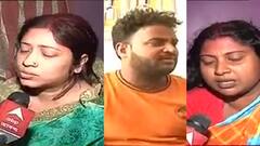 Morning Headlines : ঝালদায় মৃত তৃণমূল প্রার্থীর ভাইপো গ্রেফতার,পানিহাটিতে তৃণমূল কাউন্সিলর খুনে এক ঠিকাদার পাকড়াও ও অন্যান্য খবর ।Bangla News