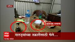 TOP 50 : संध्याकाळच्या 50 बातम्यांचा वेगवान आढावा : बातम्यांचं अर्धशतक | 16 मार्च 2022 : ABP Majha