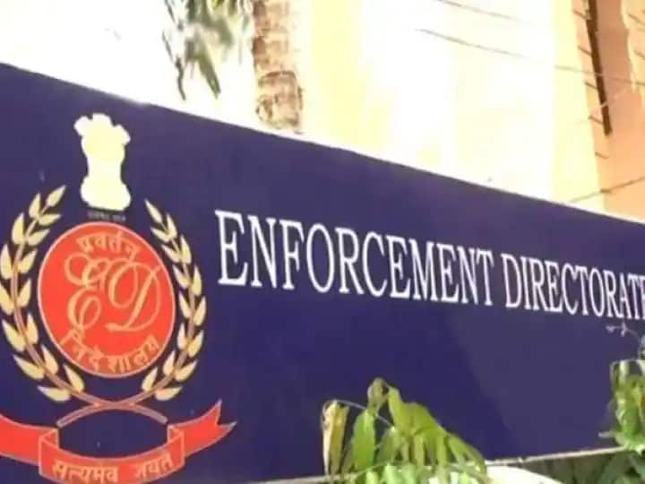 Enforcement Directorate raids at nine locations in 54 crore bank fraud case 10 lakh cash recovered ANN 54 करोड़ की बैंक धोखाधड़ी मामले में ED ने 9 ठिकानों पर की छापेमारी, 10 लाख नकदी बरामद