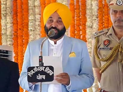 Bhagwant Mann Quotes Bhagat Singh In His First Speech As Punjab CM | Key Points