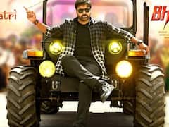 Bhola Shanker: సముద్రంలో మెగా స్క్రీన్‌పై ‘భోళాశంకర్’, జుహూ బీచ్‌‌లో చిరు అభిమానులకు సర్‌ప్రైజ్