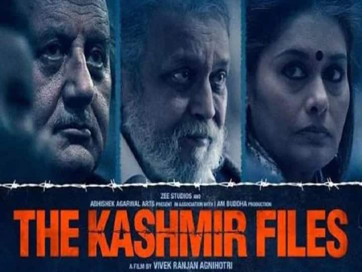 The Kashmir Files Box Office Collection Day 6 film collect 19.05 cr on day 6 The Kashmir Files Box Office Collection Day 6 : ‘द कश्मीर फाइल्स’चा बॉक्स ऑफिसवर धुमाकूळ! सहाव्या दिवशी जमवला ‘इतका’ गल्ला!