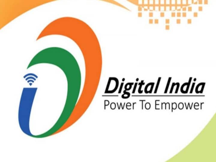 டிஜிட்டல் இந்தியா கார்ப்பரேஷன் நிறுவனத்தில் 15 காலிப்பணியிடங்கள். உடனே அப்ளை பண்ணிடுங்க! digital india corporation limited corporation recruitment for various post.. intersest candidate apply soon! டிஜிட்டல் இந்தியா கார்ப்பரேஷன் நிறுவனத்தில் 15 காலிப்பணியிடங்கள். உடனே அப்ளை பண்ணிடுங்க!