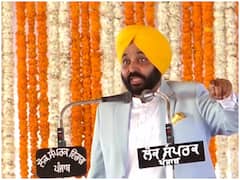 Bhagwant Mann Swearing-in: पंजाब के सीएम पद की शपथ लेने के दौरान भगवंत मान की नए विधायकों को सलाह, जानें भाषण की बड़ी बातें