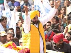 Photos: पंजाब को आज मिलेगा नया मुख्यमंत्री, देखें शपथ ग्रहण समारोह की तस्वीरें