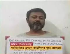 Panihati Murder: পানিহাটি খুনে ধৃত আততায়ী, নির্লিপ্ত স্বীকার অপরাধীর ।Bangla News