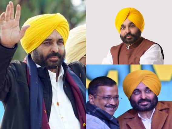 Bhagwant Mann Qualification: जानिए कितने पढ़े-लिखे हैं, पंजाब के नए सीएम Bhagwant Mann Bhagwant Mann Qualification: जानिए कितने पढ़े-लिखे हैं, पंजाब के नए सीएम Bhagwant Mann
