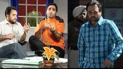 ભગવંત માનસિંહ જિંદગીમાં કેવી રીતે વધ્યાં આગળ અને પંજાબના બન્યા CM, માનની સફર પર એક નજર